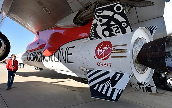 Virgin Orbit прекратила деятельность