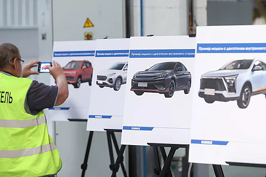 КамАЗ поставил под сомнение сходство будущих «Москвичей» и JAC