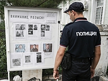 В России объявили в розыск экс-командующего ВМС Украины Гайдука