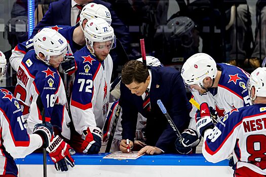 Президент ЦСКА оценил результаты клуба в сезоне КХЛ