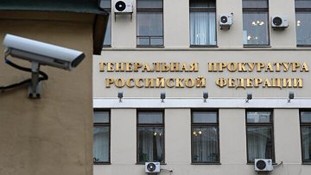 Чайка напомнил прокурорам о прямой обязанности добиваться погашения долгов по зарплатам