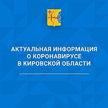 На Ямале скончались более трёхсот COVID-пациентов 