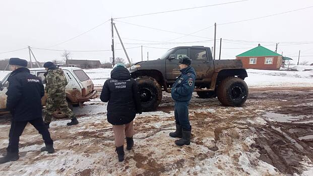 В Новосергиевском районе нашли пропавших рыбаков
