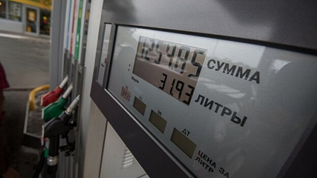 Цены на бензин удержат в пределах роста инфляции