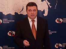 Глава Союза журналистов России назвал уральское отделение одним из лучших в стране