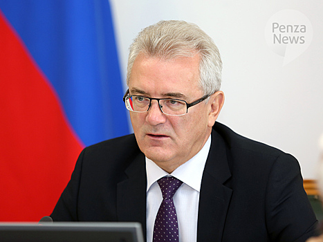Пензенский губернатор в Москве представит потенциал региона немецким инвесторам