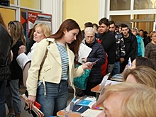 Всероссийская ярмарка трудоустройства пройдёт в Нижнем Новгороде