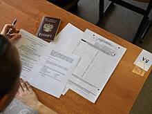 В Госдуме оценили возможность отмены ЕГЭ