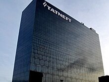 Fitch подтвердило рейтинг "Татнефти" на уровне "BBB-" со стабильным прогнозом