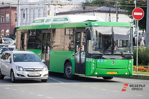 Краснодонские школы получили новые автобусы из Тюмени