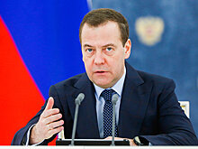 Медведев дал прогноз по падению мировой экономики