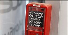 Системы охранно-пожарной сигнализации в школах Владивостока устарели — мэрия