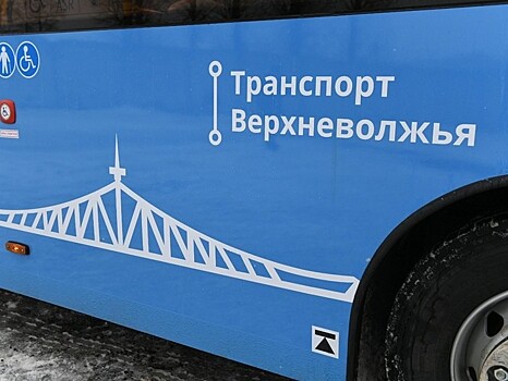 В Твери и Калининском районе в рамках новой модели пассажирских перевозок вводят 43 маршрут общественного транспорта