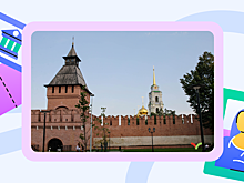 Кремль, пряники и Музей станка: что посмотреть в Туле