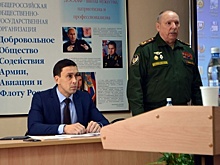 Новым председателем наблюдательного совета кировского отделения ДОСААФ России стал Дмитрий Курдюмов