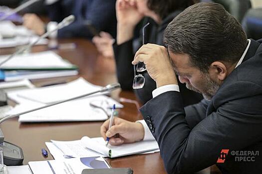 Лидеры и аутсайдеры: бюджетный рейтинг регионов СЗФО 2020–2022