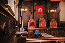 Экс-чиновница кузбасской администрации и адвокат получили сроки по делу о вымогательстве акций "Инского"