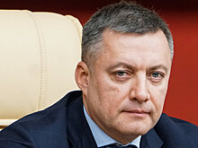 В Иркутской области объявлен новый состав правительства