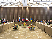 В Женеве начались переговоры по украинскому урегулированию