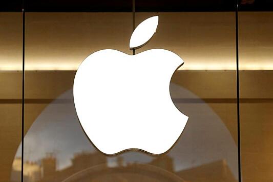 Акционеры Apple переизбрали совет директоров