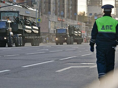 Часть улиц в Москве перекрыли из-за репетиции парада Победы
