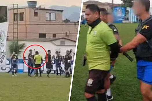 Metro: футбольный арбитр был арестован во время матча за торговлю наркотиками