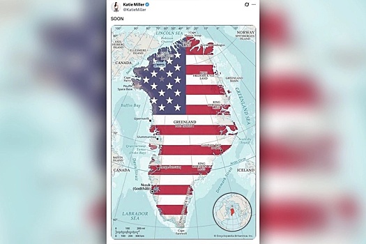 Сигналы из США о готовности взять Гренландию вызывают нервную реакцию в Европе