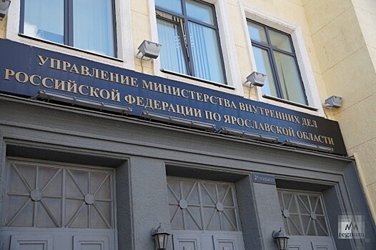 В Ярославле пьяный водитель без прав наехал на четырехлетнего ребенка