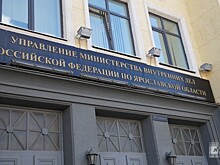 В Ярославле пьяный водитель без прав наехал на четырехлетнего ребенка