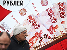 Пенсионный налоговый вычет предложили увеличить