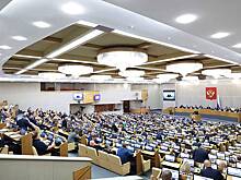 Госдума одобрила закон о признании использования VPN отягчающим обстоятельством