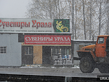 На трассе М-5 в Челябинской области ликвидацию самостроев начнут в мае