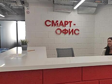 "Ростелеком" обеспечил цифровыми сервисами смарт-офис ресурсоснабжающих предприятий Самары