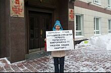 В Перми у прокуратуры задержали обманутых дольщиков, устроивших пикет
