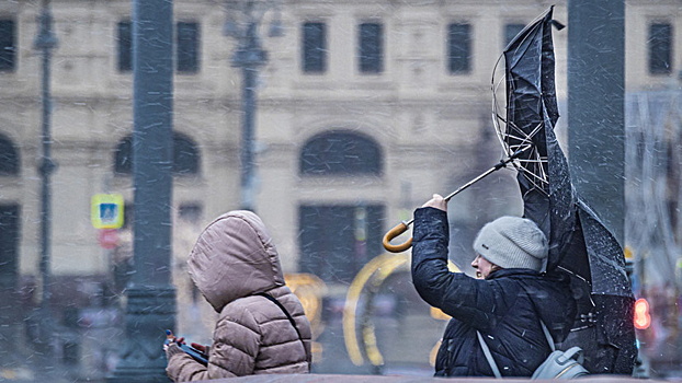 В Москве продлили «жёлтый» уровень опасности из-за гололедицы