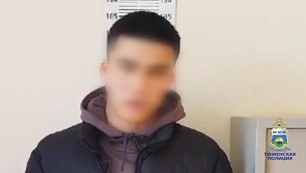 Полицейские из Тюменской области задержали в городе Омске подозреваемого в серии мошенничеств