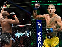 Алекс Перейра: «Конор хочет видеть меня в тяжелом весе? Если UFC хочет меня отблагодарить, то это хорошая награда»