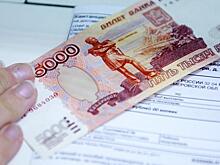 Бедные россияне могут получать по 500 тысяч в год. Но не будут