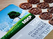 Предложение повышенного кешбэка — новый способ телефонного мошенничества