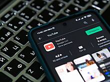 В Совфеде заявили об отсутствии планов блокировать YouTube