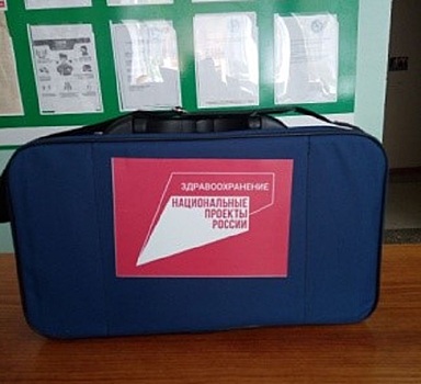 В Орловском районе в 2023 году закупили медицинское оборудование стоимостью более 16 млн