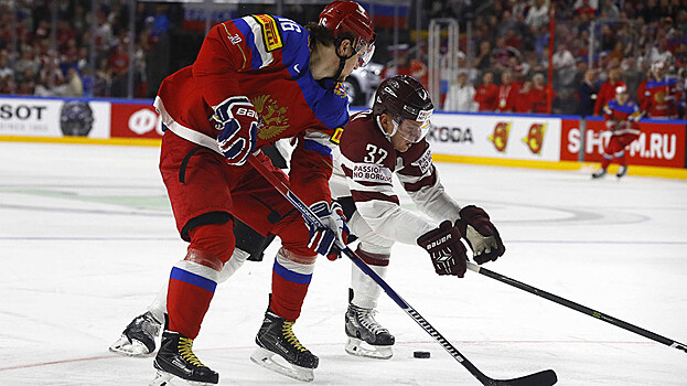 Сборная России разгромила Латвию на ЧМ по хоккею