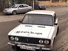 Впечатливший Илона Маска владелец «Жигизадом» хотел бы встретиться с главой Tesla