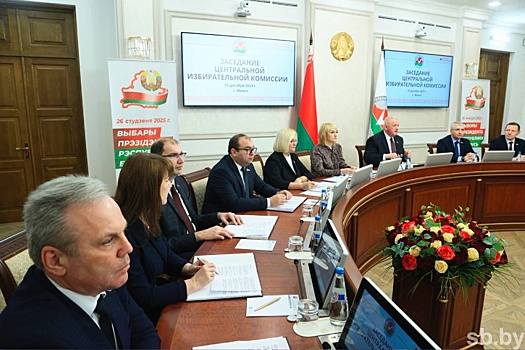 В Беларуси названы кандидаты в Президенты