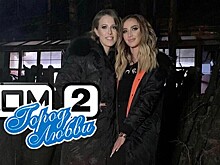 Телеведущая Собчак заявила, что ценит Бузову за смелость