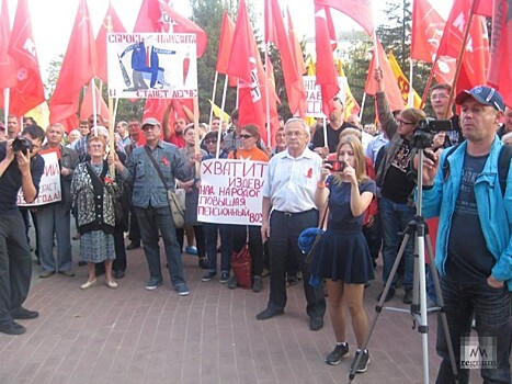 В Ярославле впервые за долгое время разрешили провести митинг