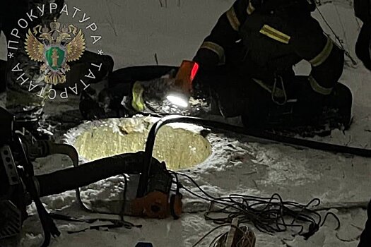 Доклад о расследовании гибели детей в Менделеевске представят в центральный аппарат СК