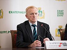 Свердловчане могут сами выбирать вакцину от COVID-19