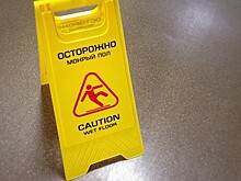 Москвичка-инвалид отсудила у McDonald's 25 тыс. руб. за сломанную руку