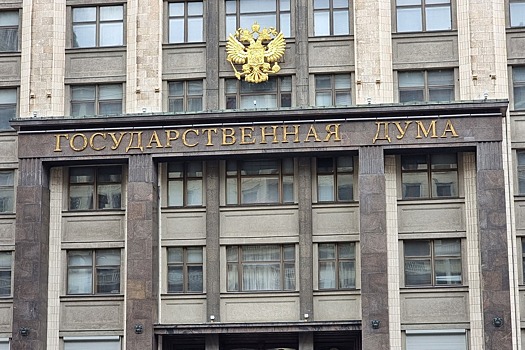 «Полноценное вторжение»: в Госдуме призвали вступить в бой с катерами США